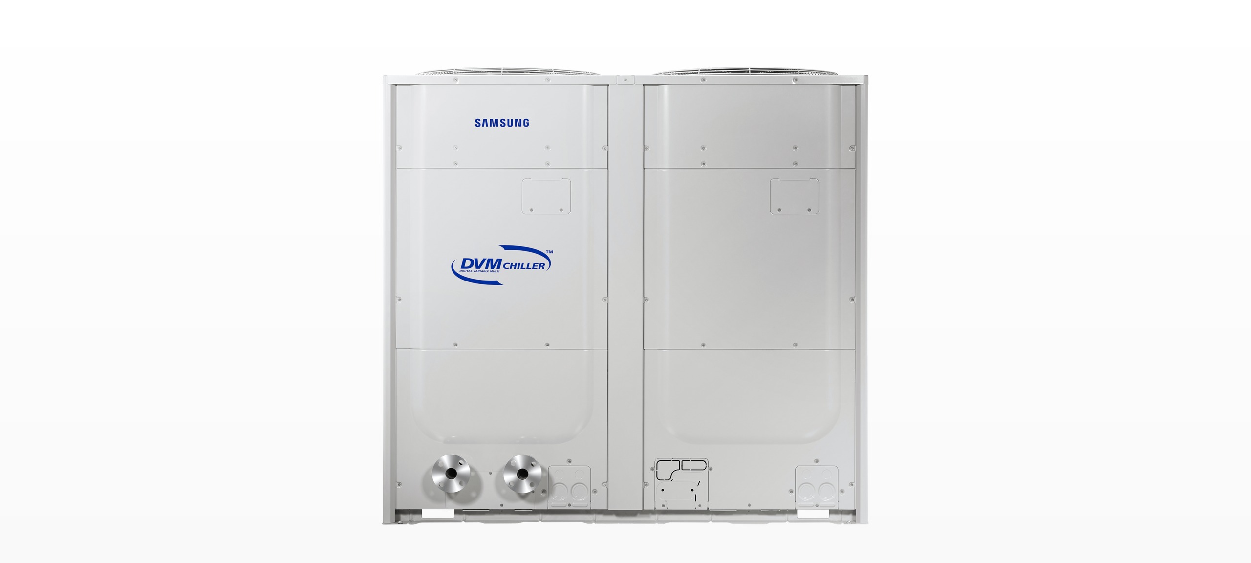 Chiller Samsung DVM de la línea de HVAC comercial